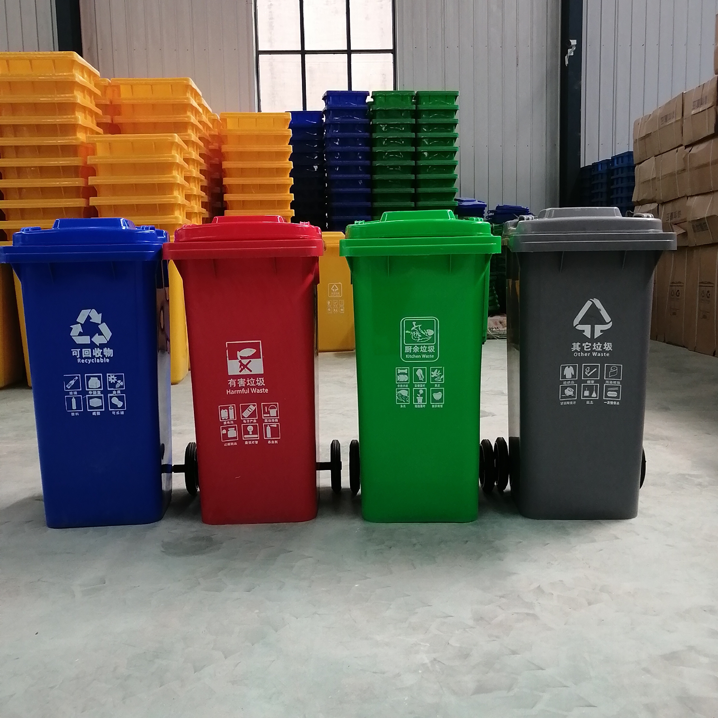 小区户外塑料环卫垃圾桶  塑料环卫垃圾桶生产厂家