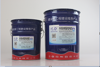 上海市QL-3005环氧树脂结构胶厂家QL-3005环氧树脂结构胶