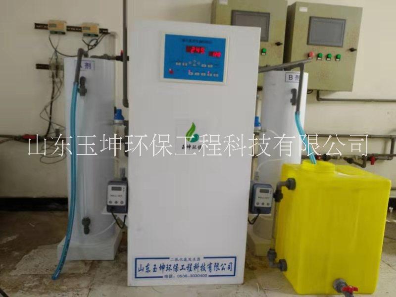 哈尔滨二氧化氯发生器供应商价格 二氧化氯发生器生产厂家