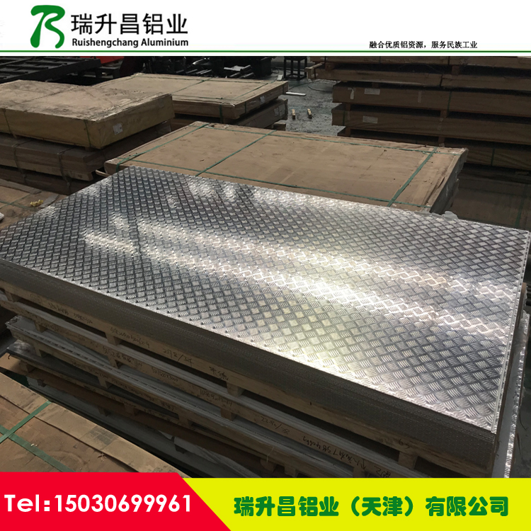 6061花纹铝板 瑞升昌铝业供应6061五条筋铝板 防滑铝板图片