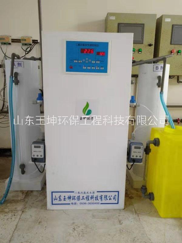 江苏二氧化氯发生器生产厂家直供价 二氧化氯发生器直销厂家图片