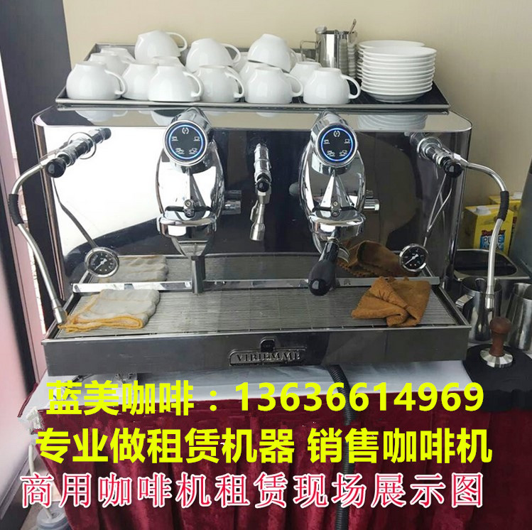 商用半自动意式咖啡机租赁咖啡3D打印机