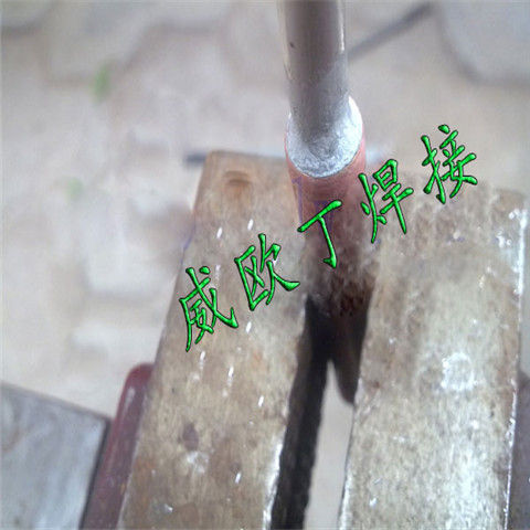 低温铜铝药芯焊丝ALCU-Q303图片
