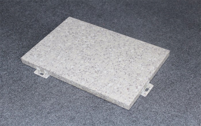 石纹铝单板厂家 石纹铝单板供应 石纹铝单板直销