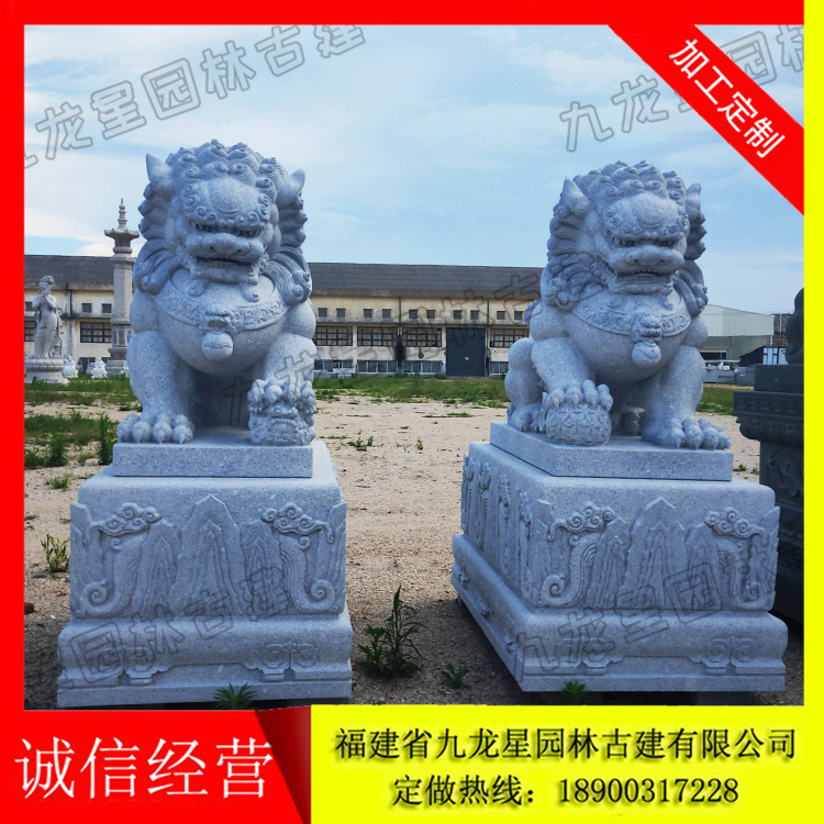 石雕2米石狮子 狮子雕塑哪家最好 质量优质