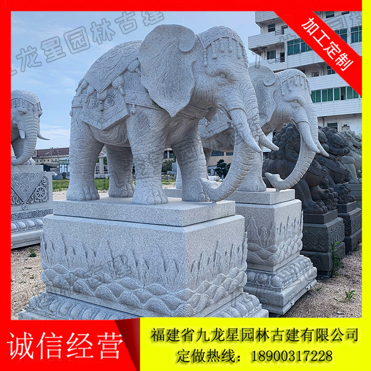 惠安石雕大象 招财用大象雕刻 支持定做