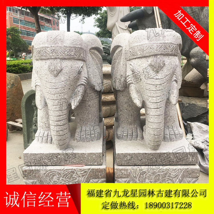 惠安石雕大象 招财用大象雕刻 支持定做图片