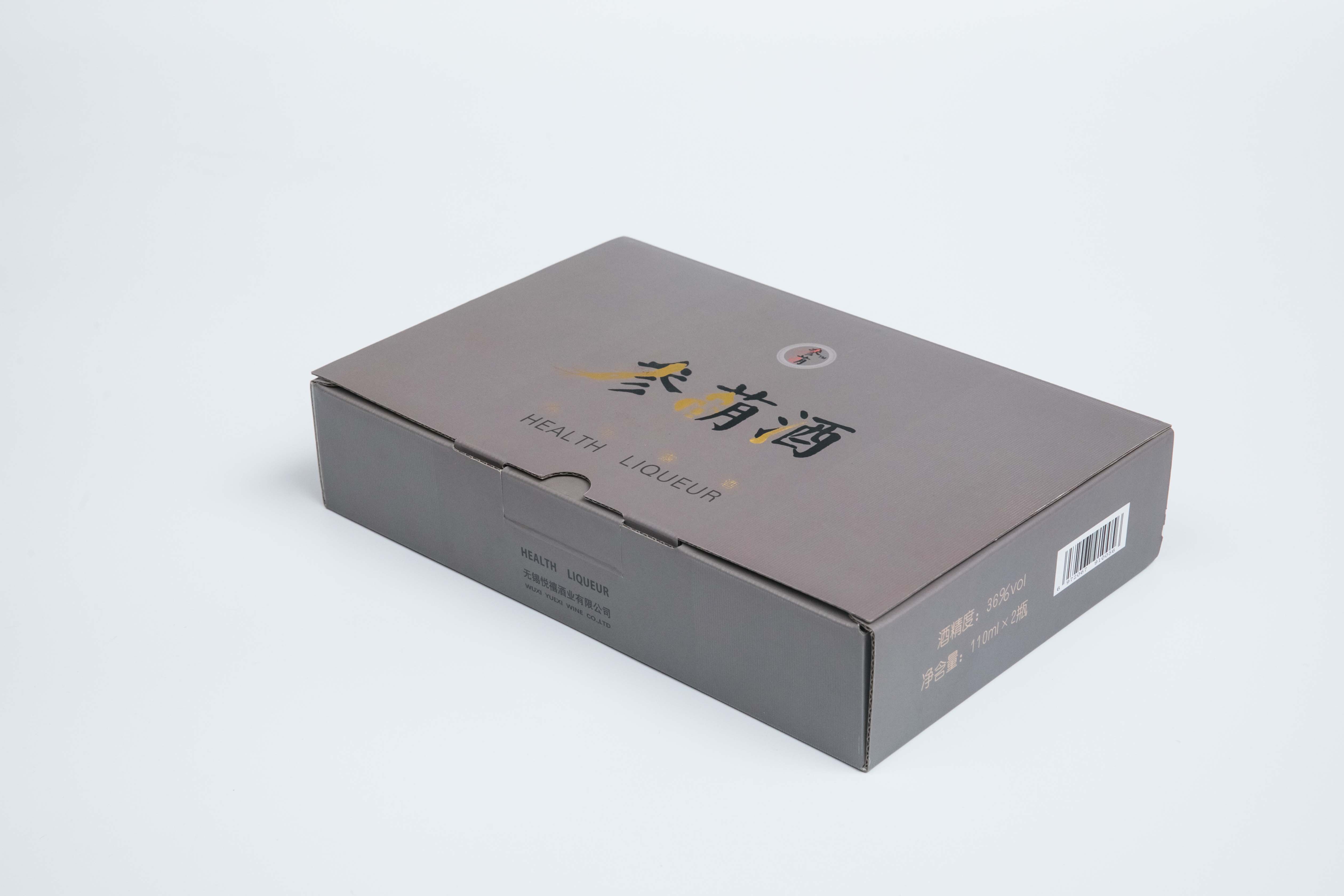 无锡市包装盒定制红酒茶叶食品纸板礼品盒厂家