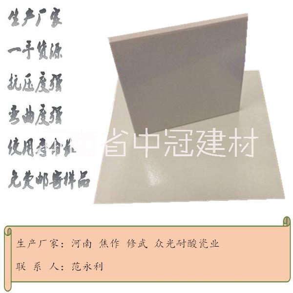 工业耐酸砖 众光生产的陶瓷耐酸砖达到国家标准要求L