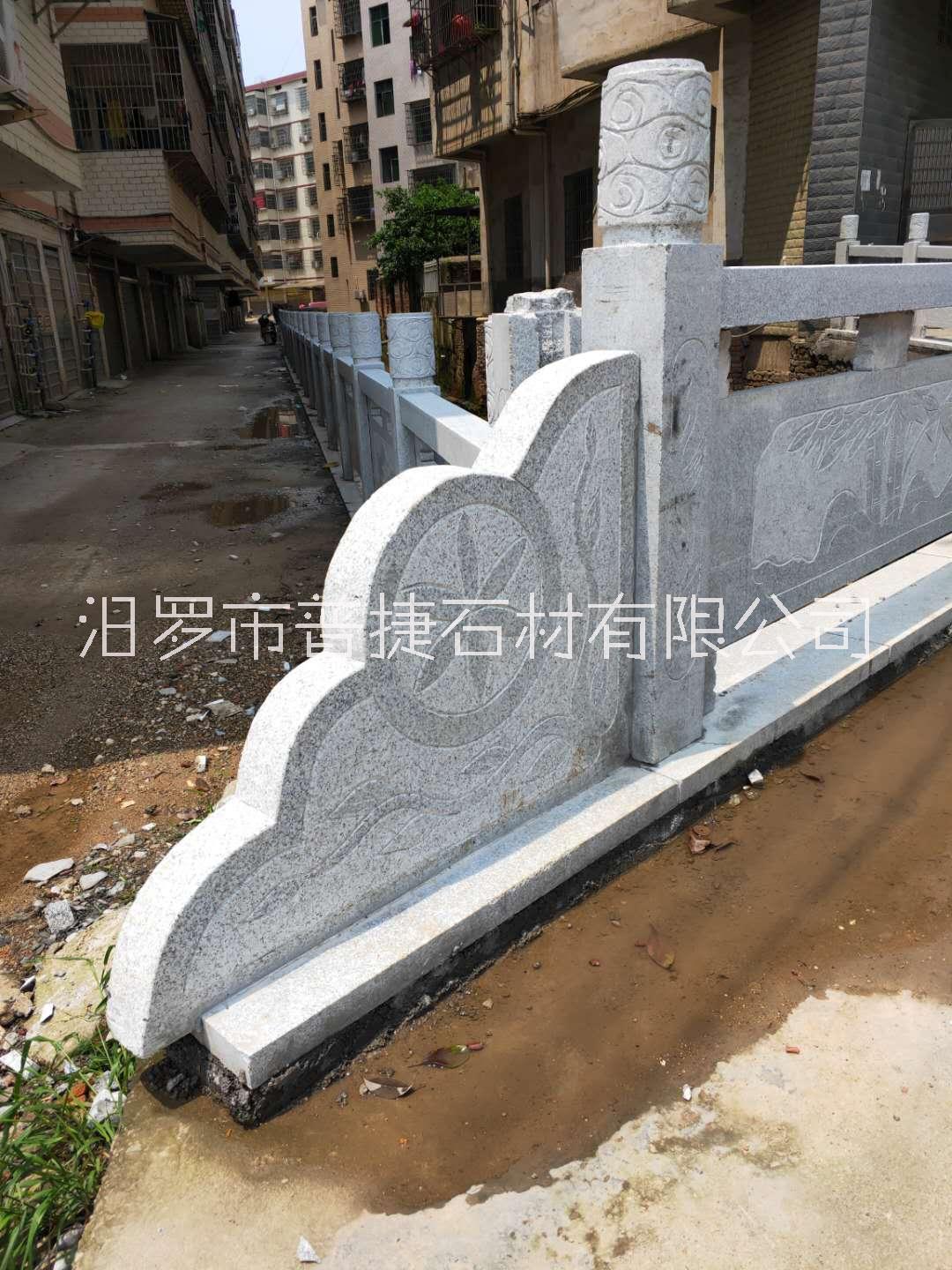 湖南衡阳景观石护栏订做制造厂商价格表图片