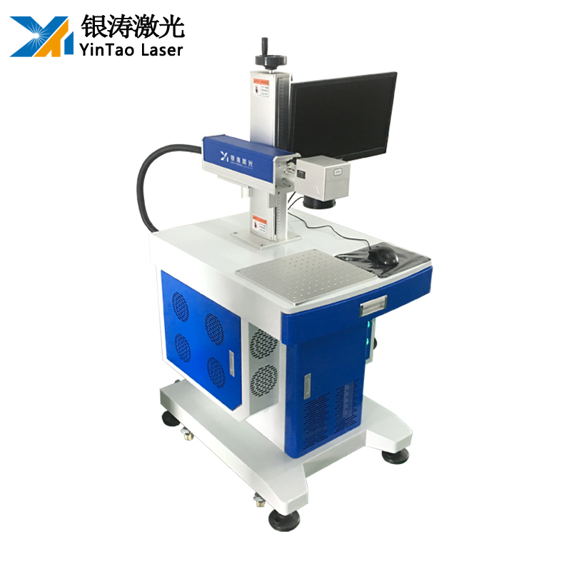 重庆市光纤激光打标机厂家光纤激光打标机 金属二维码激光雕刻机 不锈钢激光刻字机