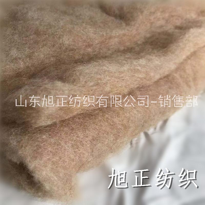 防寒 直供防寒服专用驼绒针刺棉 内胆棉