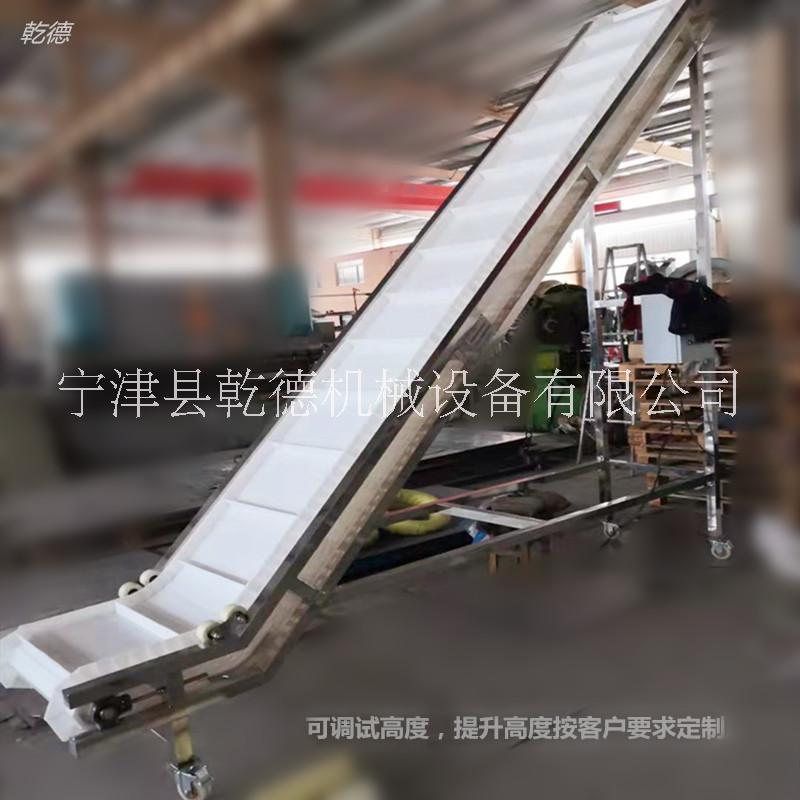 食品链板输送机厂家江苏链板爬坡输送机定制图片