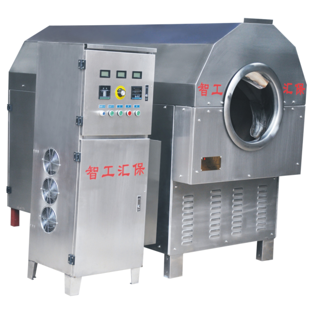 智工汇保 电磁加热 DCCZ 7-10中型电磁炒货机
