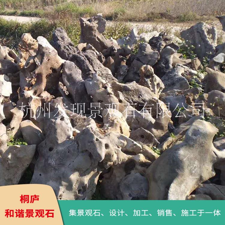 园林景观石产地直销园林景观石产地直销 杭州太湖石假山石窟窿石自然石奇石