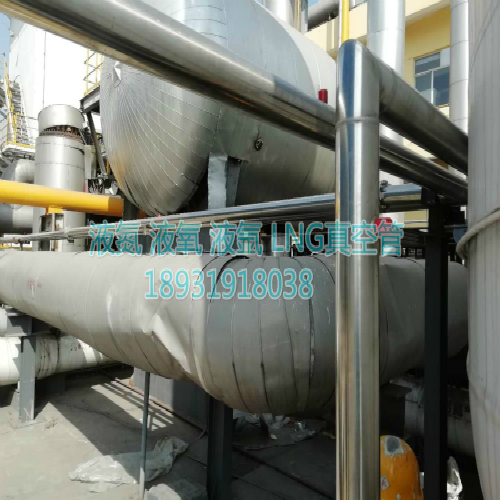 供应 液氮真空管DN15-DN200
