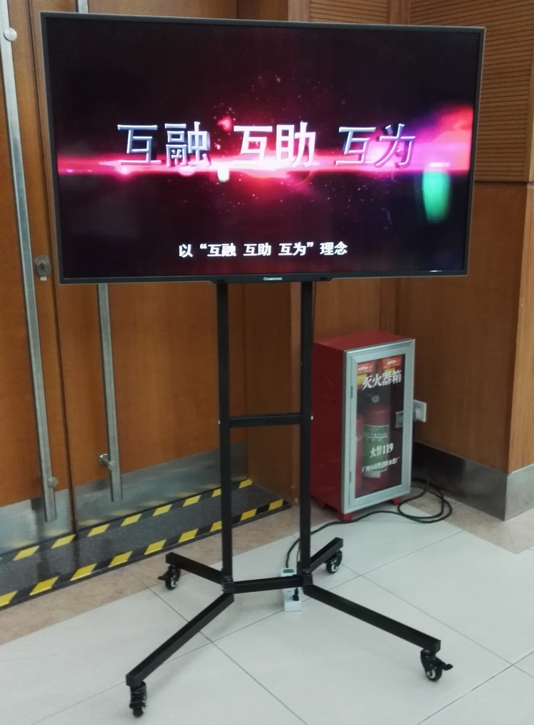 供应广东省电视机租赁服务中心