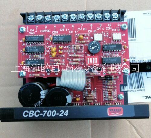 WARNER电源模块CBC-450-24