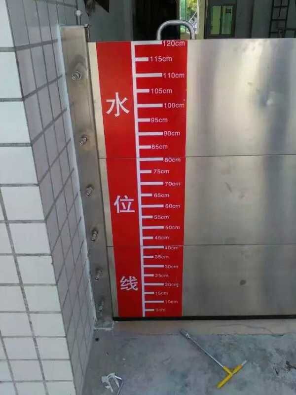 广东不锈钢防洪挡水板厂家上门测量
