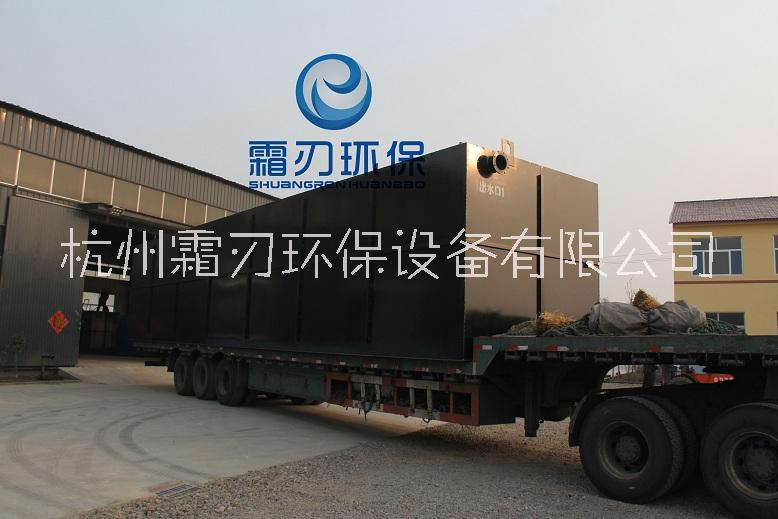杭州市杭州地埋式一体化污水处理设备厂家杭州地埋式一体化污水处理设备