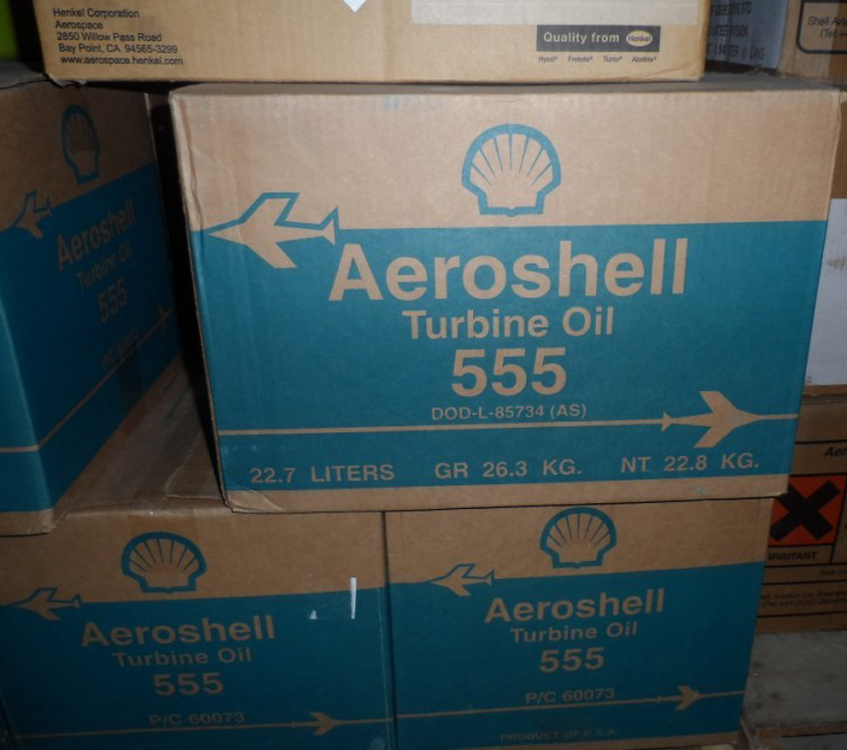 壳牌555航空润滑油|直升飞机传动系统油|AeroShell 555