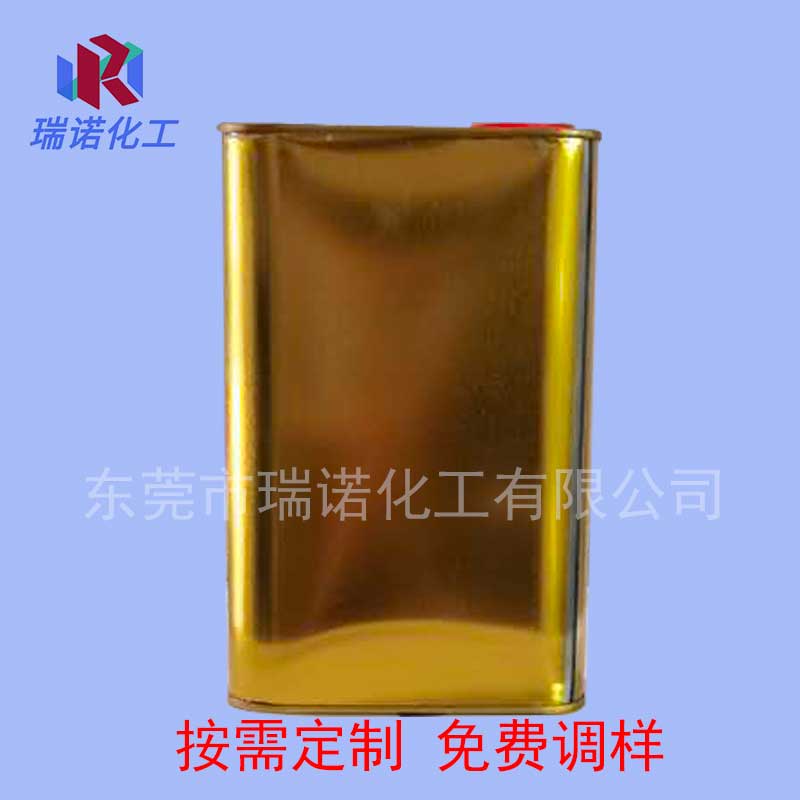 塑胶五金电镀金油,电镀金油生产厂家,瑞诺化工图片