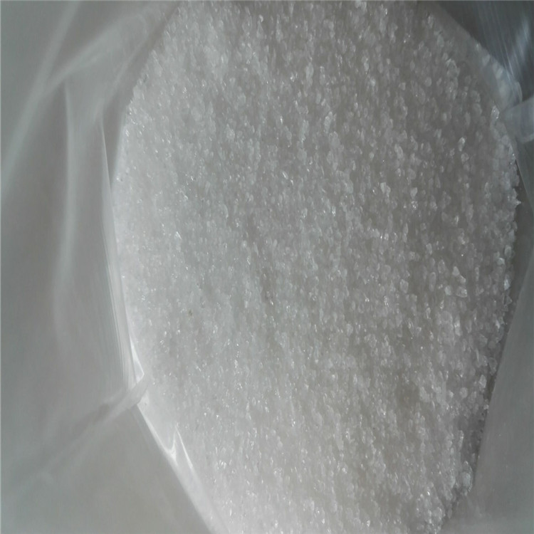 聚丙烯酰胺 聚丙烯酰胺用途污水处理用聚丙烯酰胺 絮凝剂聚丙烯酰胺