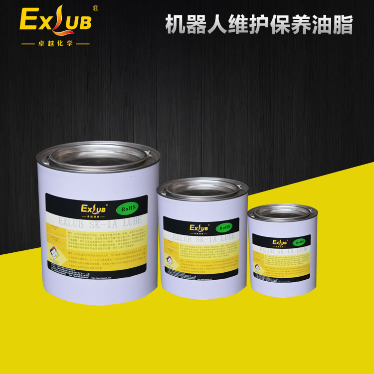 供应EXLUB SK-1A川崎机器人润滑脂 机器人维护保养油脂 机器人油脂