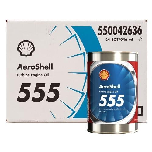 壳牌555航空润滑油|直升飞机传动系统油|AeroShell 555