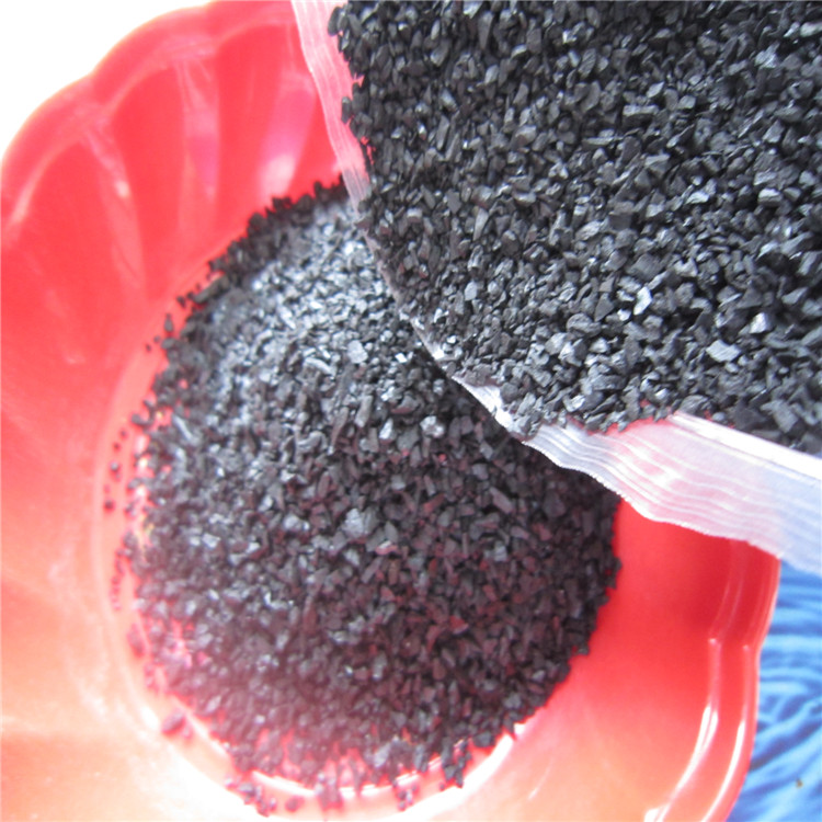 椰壳活性炭净水滤芯用工业污水过滤纯水处理椰壳活性炭