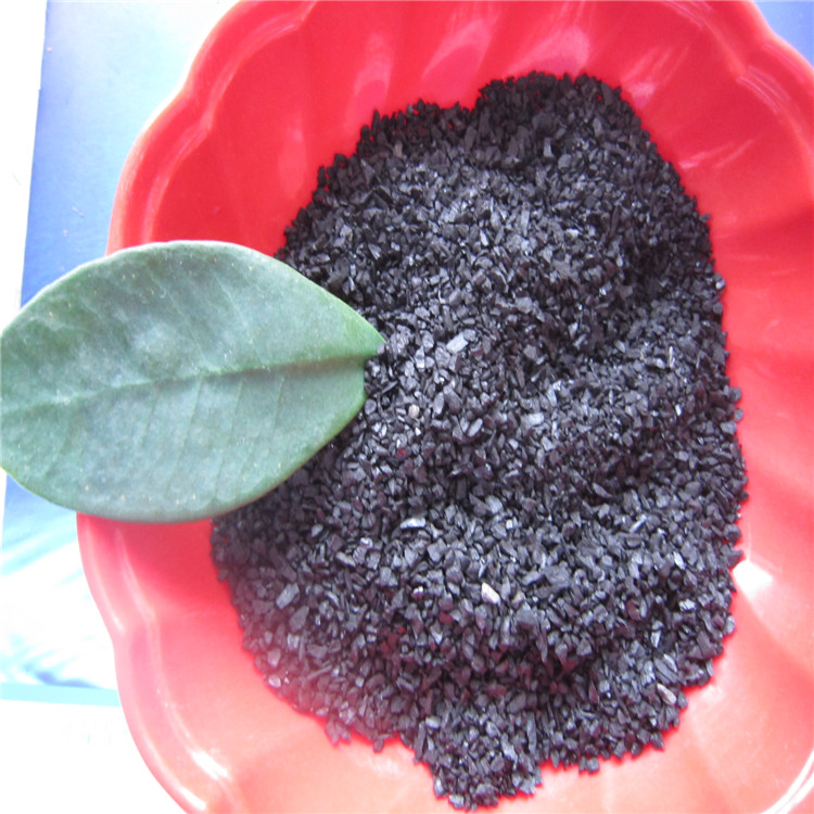 椰壳活性炭净水滤芯用工业污水过滤纯水处理椰壳活性炭
