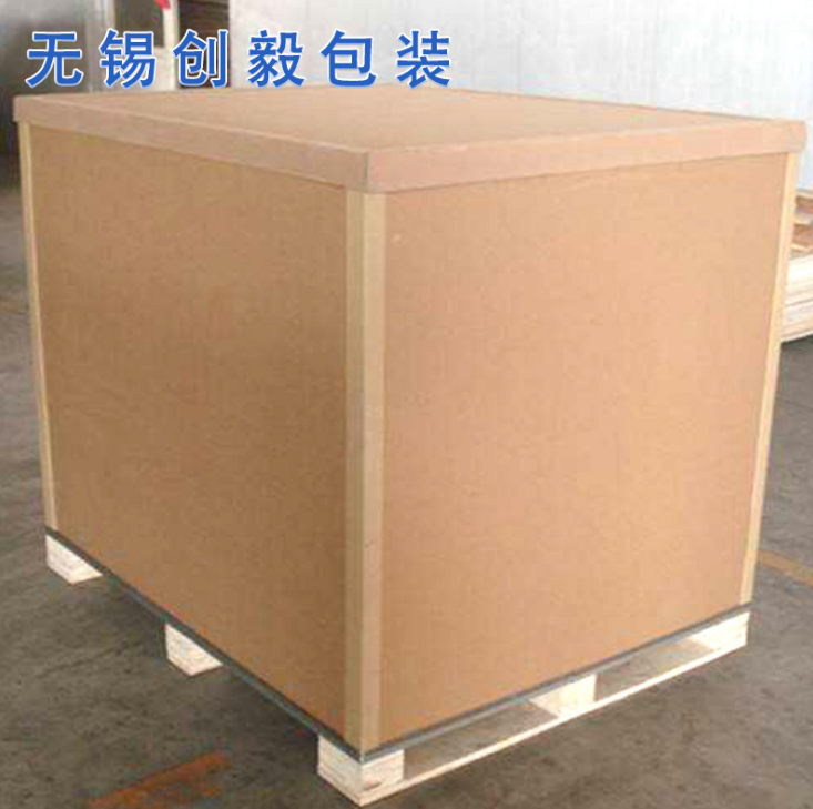 重型包装纸箱重型包装纸箱价格 重型包装纸箱供应商