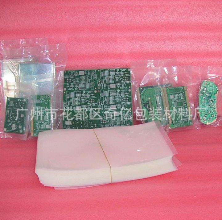 PCB板包装膜PCB板包装膜厂家供应 PCB板包装膜批发价格