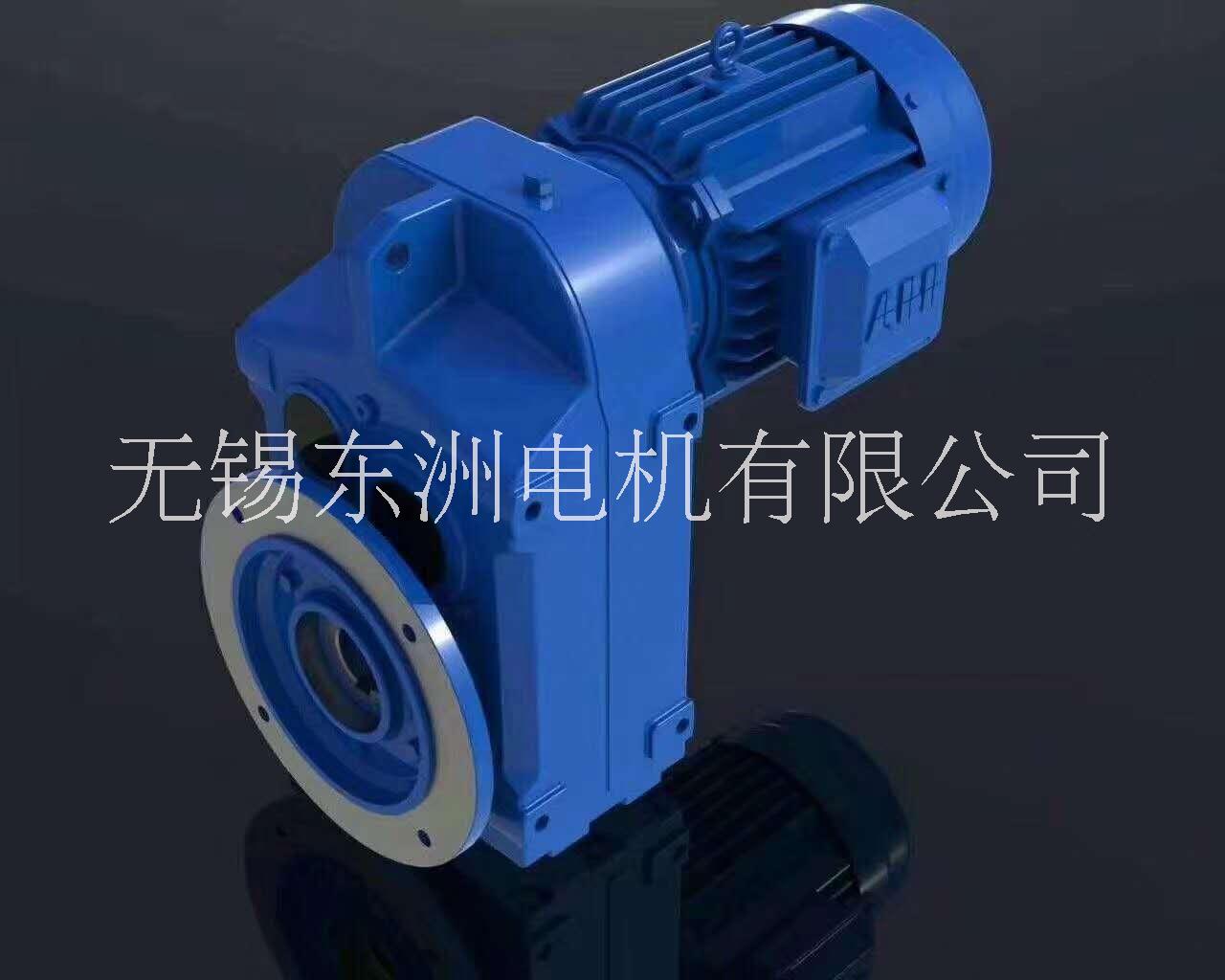 上海F系列硬齿面减速机厂家直销 _型号齐全_全国供货_东洲电机