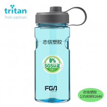 东莞运动水杯原材料供应商直销  伊斯曼Tritan TX1001/食品级耐高温PCTG运动水杯原材料
