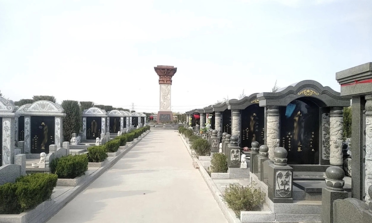 天津国营公墓墓地