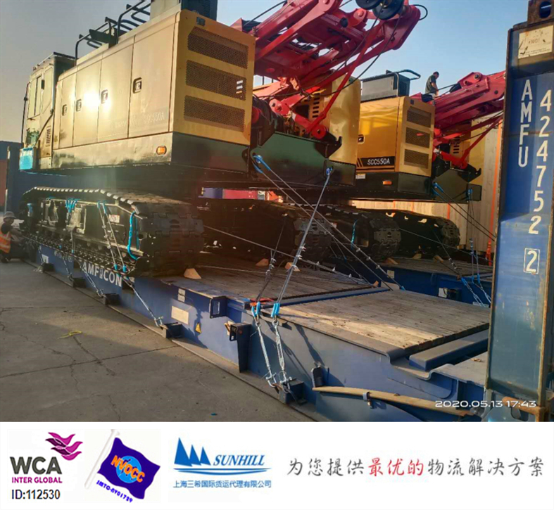 上海到Kimbe金贝货物物流运输巴布亚新几内亚港口集装箱海运费