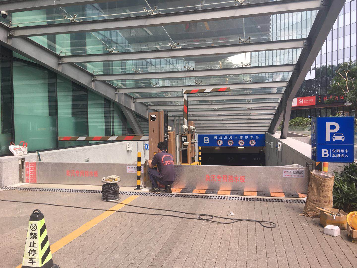 深圳厂家供应学校出入口防汛挡水板