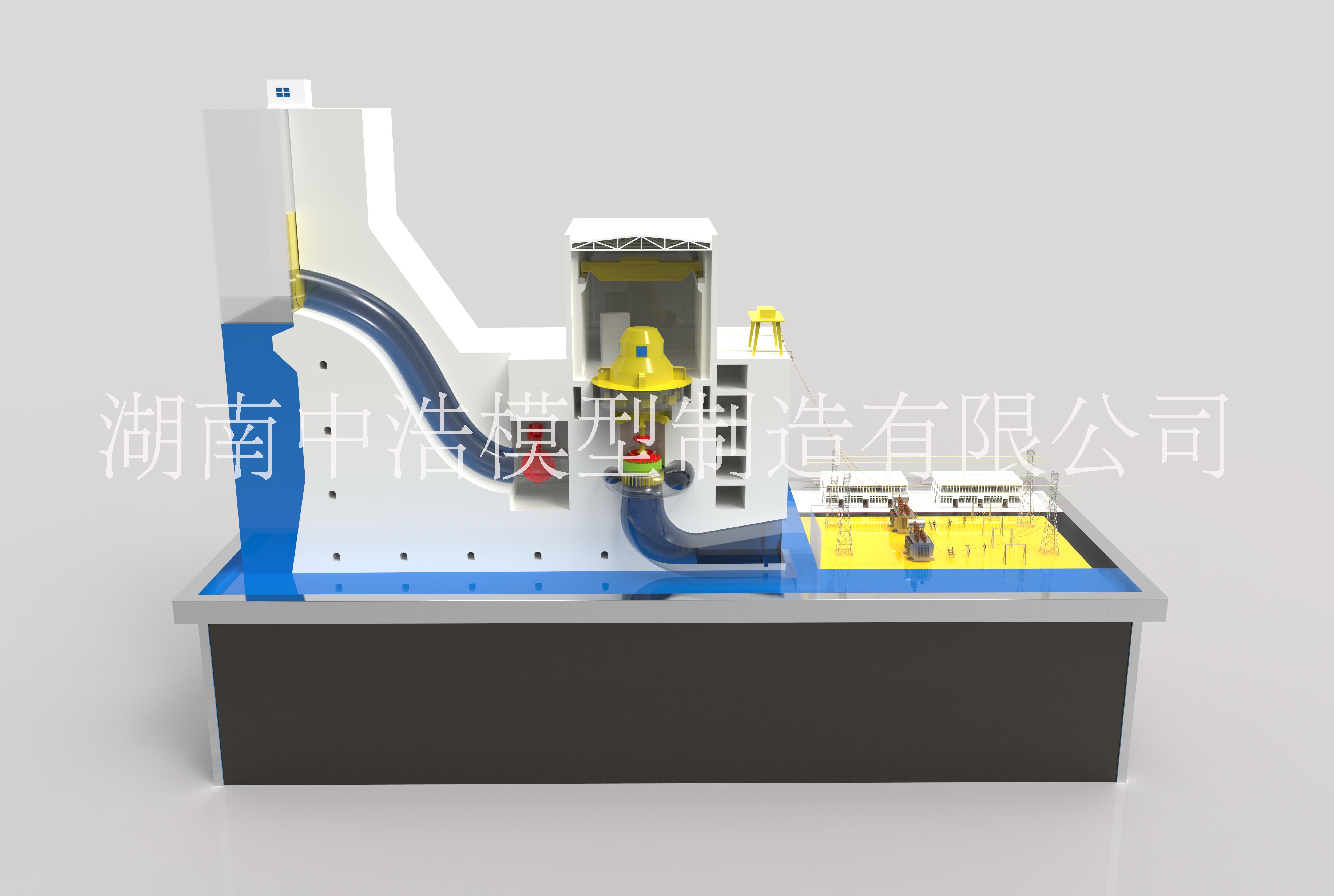 水电站水轮发电机组模型；水力发电模型 电站水轮发电机模型；水力发电模型