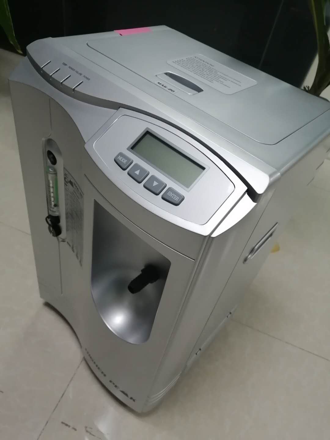 MAG-20高原低氧发生器