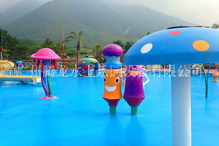 出售腾龙二手蘑菇喷水儿童水上乐园设备戏水小品图片
