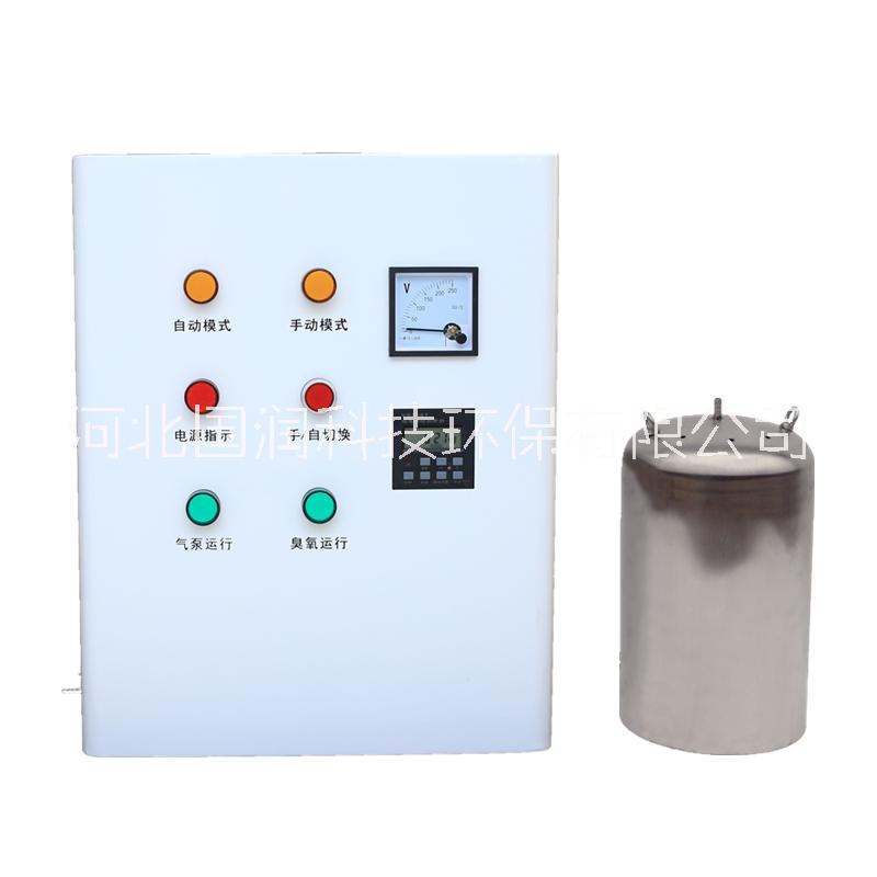 内置水箱自洁消毒器水处理设备 内置水箱自洁消毒器水处理设备臭氧图片