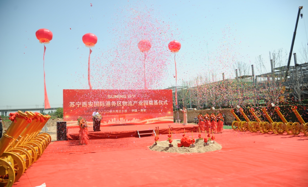 广州奠基仪式开工典礼、舞台布置搭建、开场舞蹈表演