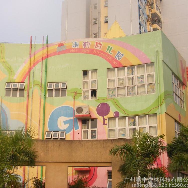 广州市油性环氧树脂墙面漆生产厂家_油性环氧树脂墙面漆厂家直销