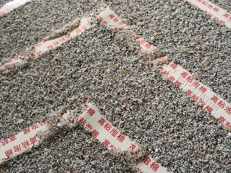 广州市陶瓷颗粒防滑地面工程_陶瓷颗粒防滑地面少钱一方 陶瓷颗粒防滑地面