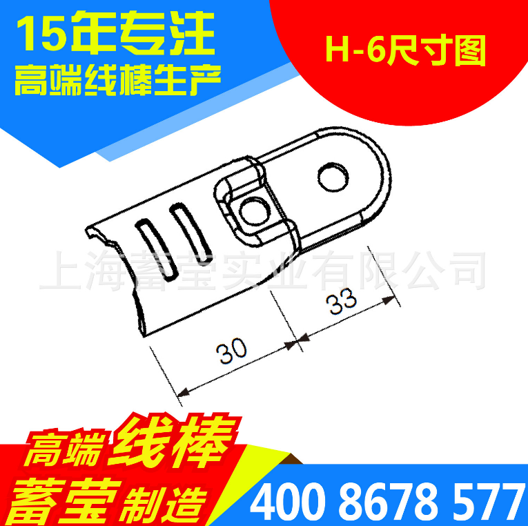 厂家供应精益管连接件  不锈钢精益管 线棒接头  镀铬连接件HJ-12D