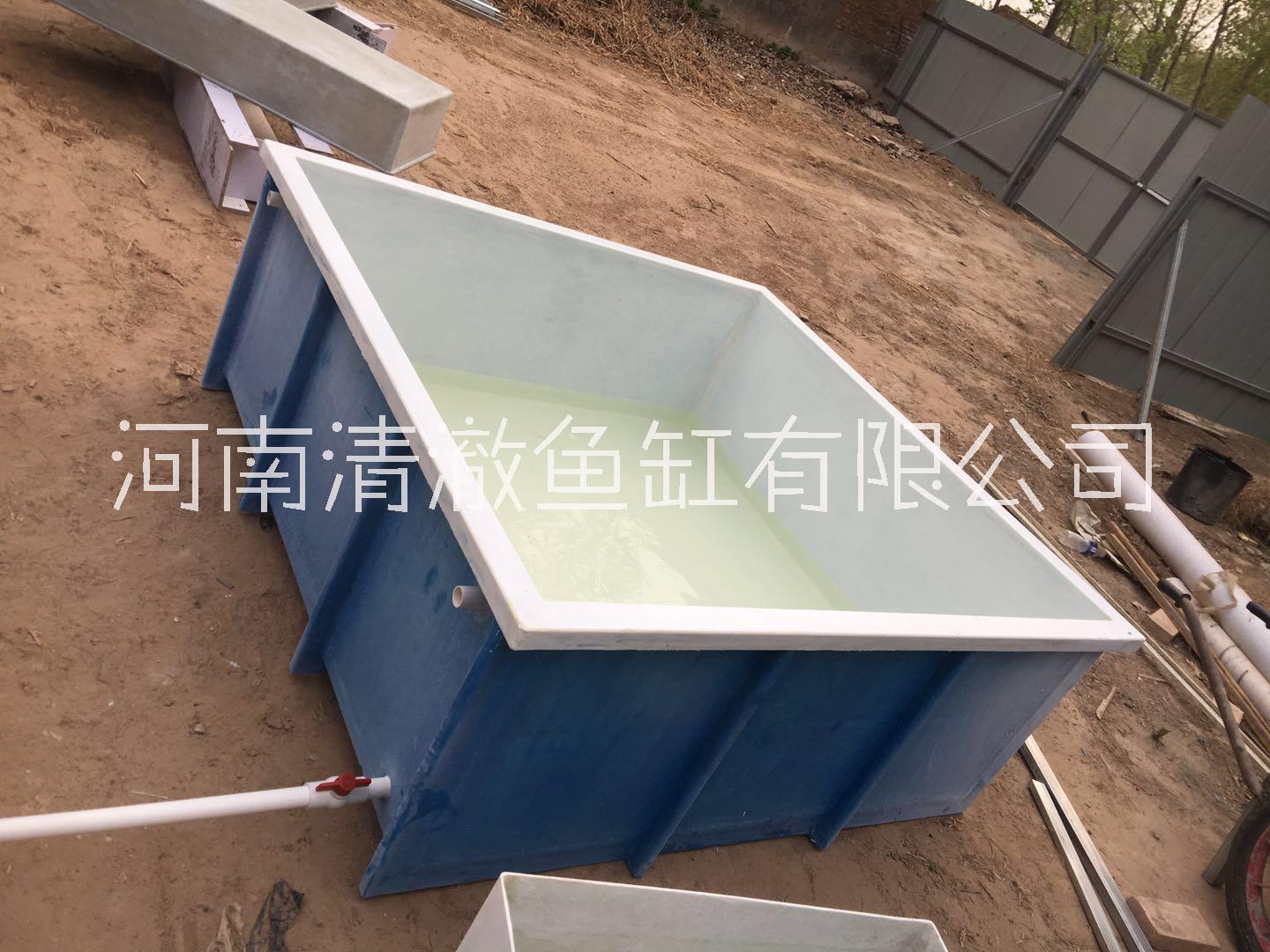 安阳市河南清澈玻璃钢轻体鱼缸定做厂家厂家