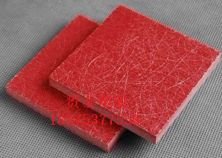 酚醛树脂板抗压绝缘板加工钻孔桔红电木板 0.5-2mm冷冲板 冷冲板绝缘板