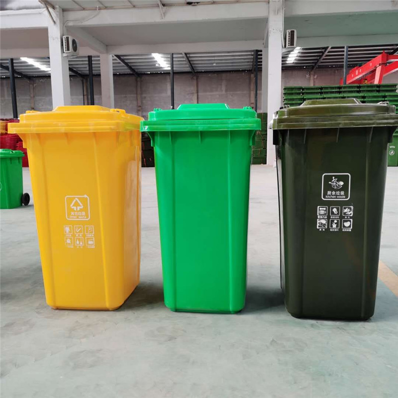 挂桶式塑料垃圾桶 12L  240L 塑料垃圾桶生产厂家图片