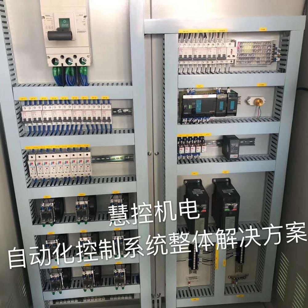 慧控机电 永宏PLC堆码机控制系